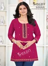 Kanika By Sangeet Heavy Rayon Embroidery Designer Kurti Suppliers In India
